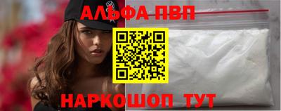 ешки Ливны