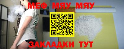 ешки Ливны