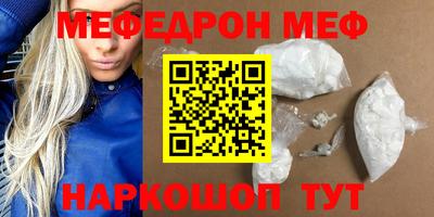 гашиш Кумертау