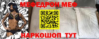 гашиш Кумертау