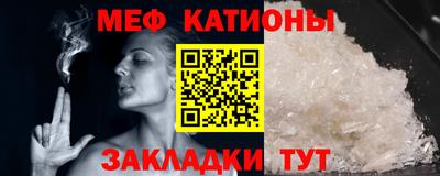 молекула духа Кулебаки