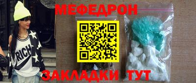 молекула духа Кулебаки