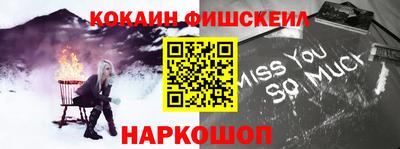 гашиш Кумертау