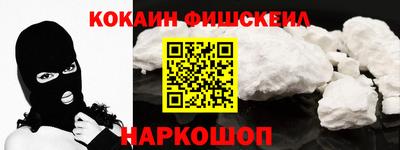 амф Лесосибирск