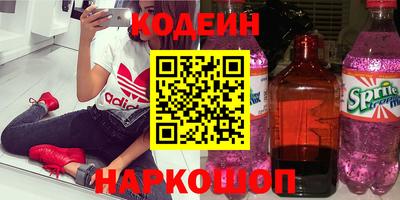 ешки Ливны
