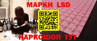 гашиш Кумертау