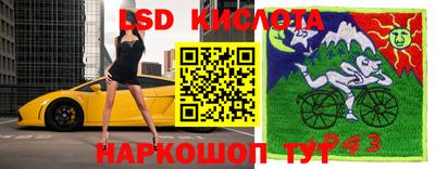 гашиш Кумертау