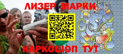 молекула духа Кулебаки