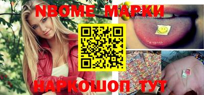 мефедрон Кунгур