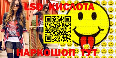 молекула духа Кулебаки