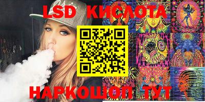 молекула духа Кулебаки