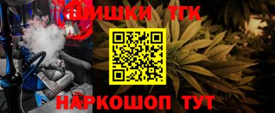 ешки Ливны