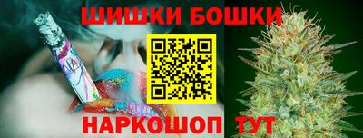 амф Лесосибирск