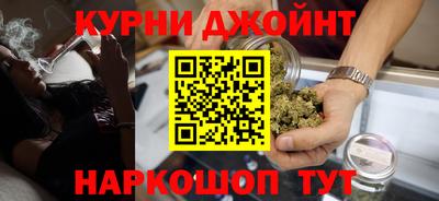 молекула духа Кулебаки