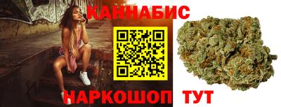 молекула духа Кулебаки