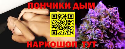 гашиш Кумертау