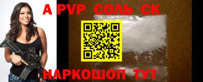 гашиш Кумертау