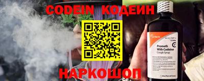 ешки Ливны