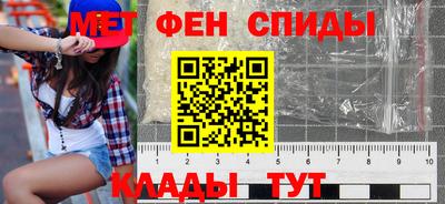 амф Лесосибирск