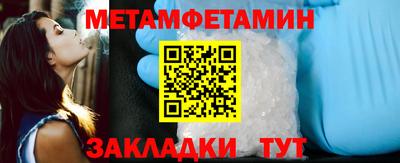 марки nbome Ликино-Дулёво