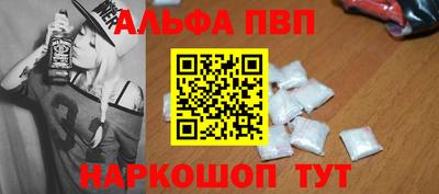 амф Лесосибирск