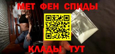 ешки Ливны