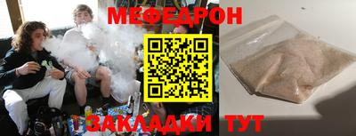 гашиш Кумертау