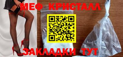 амф Лесосибирск