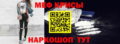 молекула духа Кулебаки