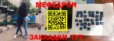 гашиш Кумертау