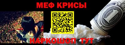 гашиш Кумертау
